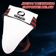 낭심보호패드