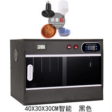 0cacaf97d36c943d9ce314fe267aeaa831cb6be3c895636b315026edeb76.jpg