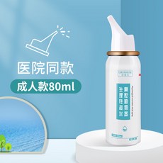 3f8e7676aebf6b2dcd3973e426f4663a0ee81f2556605d019d7f296917d8.jpg
