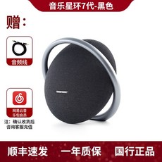 오닉스스튜디오7