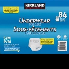 커클랜드남성팬티