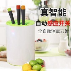 359e12b74a307824599a23470e46289c9fa5c2c59a0f3274e044b6cca0e0.jpeg