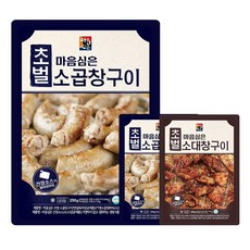 //상품명