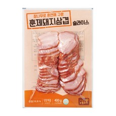 참나무통훈제삼겹