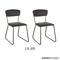 한샘유로로아