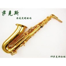 12e377e66284a4d6f137932d8095a7c0e93b11ad67725db4311b43ca37e0.jpeg