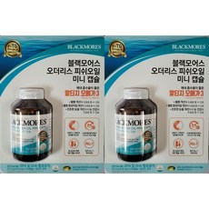 오더리스 피쉬오일 알티지 오메가3 미니캡슐 510mg x 250캡슐 2개, 250정