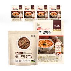 죽이야기장조림