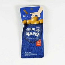 ce0c1176e01cec731576a9feda5e6558cda3e30fe063a85210d1187a37df.jpg