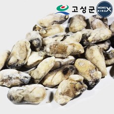 통영굴매생이라면단종