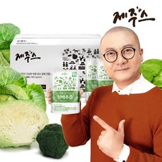 [제주스] 제주 유기농 양배추즙 실속구성 80mlx100포, 상세 설명 참조