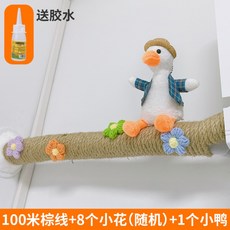 c5a1e424e50ad4b6b8ac78049e9a70222ee5ada05efbe61ad0fa1099a176.jpg