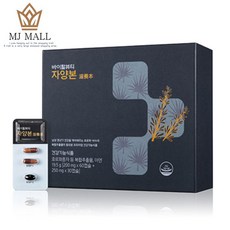 VB바이탈뷰티 자양본 30일분 (200mg x 60캡슐)+(250mg 30캡슐), 1개, 30정