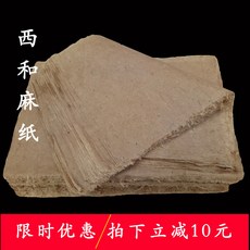 69954ead76a6895c1c1ba394a92e8865b99d8e9a7394b8d96cc86b320e3c.jpg