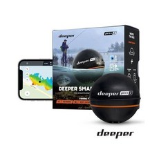 디퍼프로플러스