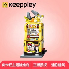 f1488f4812e399d3a406b33589aa1d4eae6449936559cfe8c33090a0f603.jpg