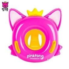 시크릿쥬쥬튜브91