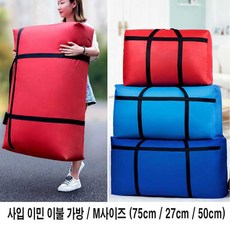 13bcc1a7702bd8f6ebc5f03b7e8322ee2ea50988e91ea4f50487b1eb9e5f.jpg