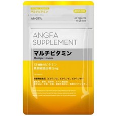 안 베르(ANGFA)서플리먼트멀티 비타민 60알 안 파(ANGFA)멀티 비타민, 1