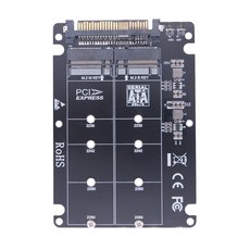 m.2nvmessd케이스