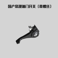 f38fb398df1b6908497a068296573b7f7f10aade6daebcaa85ba4ce5dc76.jpg