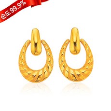 여자순금귀걸이7.5