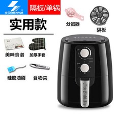 59ec77aea5008ffea40c96ab8a216c482551d1d1d09b1ac69a854ecf0d92.jpg