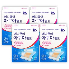 메디큐어 아쿠아 밴드 특대형 5매 x 4개 방수 반창고, 1세트