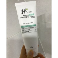힐텀