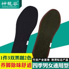 f86c3ed49a1f2ba45e02c56724dd2e498309b0bb0c58460997e7f1ec27cf.jpg