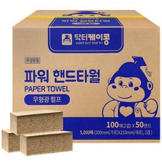 닥터케이콩 파워 핸드타월 갈색 5000매, 1개