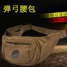 26bd7a4210e2669511f6269a7b28090c05bb125f1b22f69c060f272b63dd.jpg