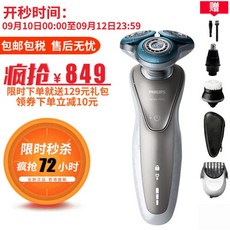7cdc7f0ad420fb76e3824cc7c2692bfefc1081487a0e7b9026fab1ad3f20.jpg