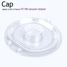 다이슨v6먼지통