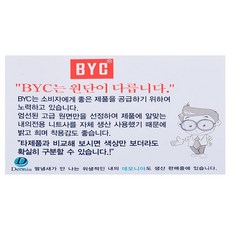 ab3dc1f149a0119a9f5ff46adc7b9452c67db7ad74791b142304fdbc7b39.jpg
