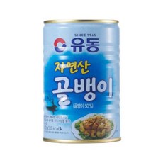 유동 자연산 골뱅이 400g, 없음, 상세설명 참조, 상세설명 참조