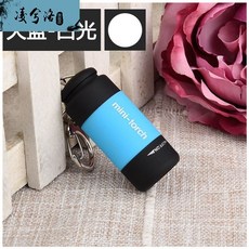 미니휴대용usbled