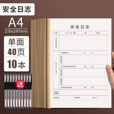 9af3d8d409288c5bad34bf8a89d2131a0c021c9e82eb2e3246642b2912a1.jpg