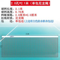 df79e7542741ce9fd32f829416dd9c4b2fc82852a597f667d7af3cfaaeb5.jpeg