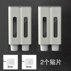 정수기타공