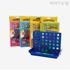 2500 입체빙고게임(1P) 4목게임 섬총사게임 미니게임, 단품