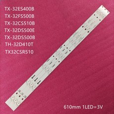 LED 스트립 PI-EL-32-21- V0 TNMX008 TNMX009 TNMX010 F11 5M5P40F TXFZL01KECB1 TXFZL01KECA5 TZL P200KEC