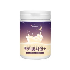 락티움 가수분해물 유단백 추출물 분말 가루 카제인프로틴 프랑스락티움 분리유단백 프락토올리고당 타트체리농축 가수분해프로틴 추천, 1통