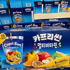 카프리썬멀티비타민