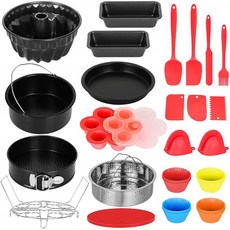 닌자푸디에어프라이어그릴