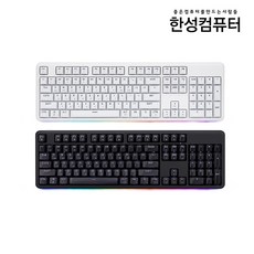 한성컴퓨터 TFG ARF 게이트론 RGB 게이밍 크리스탈 광축 키보드, 적축, 화이트