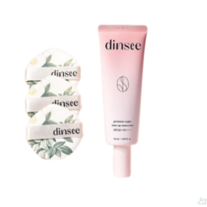 딘시 프리미엄 비건 톤업 선크림 50ml 기획 (+퍼프)