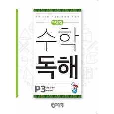 p6-120전환ntsc