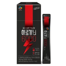 cj전립소