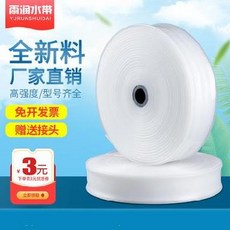 44c8fa362b946f0f980e919490335c67d40845384bdc6474eeae286dc3ba.jpg